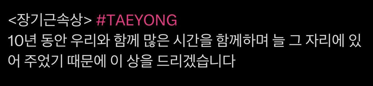 tyong_bbl tweet picture