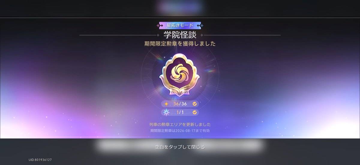 risuu019's tweet photo. んおけ https://t.co/5CGoCBNtBQ