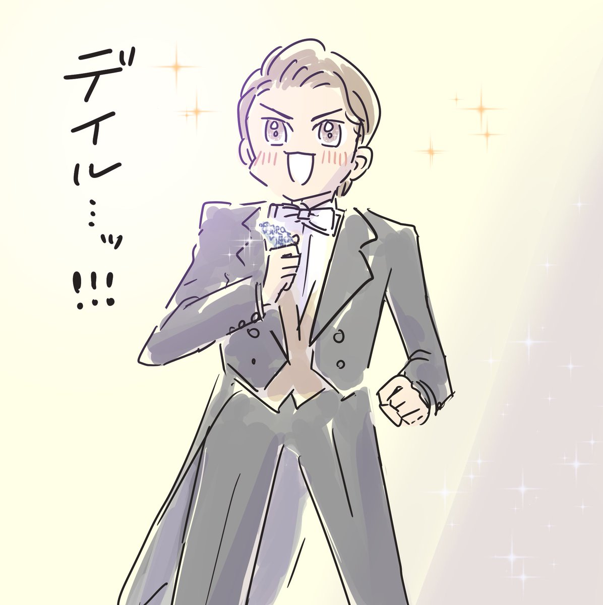 pigo35141668's tweet photo. みりおんがおっしゃってた、

「トプハのデュエダン中にデイルの髪飾りが舞台前方ドセンに吹っ飛ぶ
→ダンス後デイルはハケるしかない
→残された髪飾りを愛おしそうに拾い上げてデイルに思いを馳せてから去るアドリブで場面をまとめたジェリーあさかさん」

です。

#口から生まれた2人
#朝夏まなと https://t.co/W3u1V6OjMf
