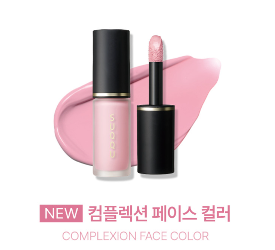 macaronisround's tweet photo. 요즘 갖고싶은 블러셔들🌺 

스쿠 블러링 블러쉬 01 아련한 마음
스쿠 컴플렉션 페이스 컬러 02 솜사탕
아르마니 루미너스 실크 치크 틴트 12호 로지 누드
겔랑 테라코타 블러쉬 000 펄리 베이지 https://t.co/6rzTecaMb1