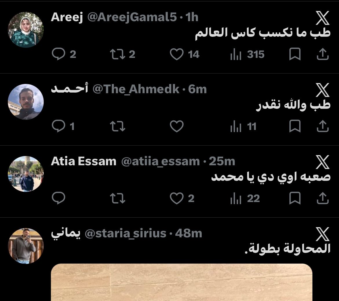 Zainab_Nazeer's tweet photo. تحففففففففة😂😂😂😂😂😂😂😂😂😂😂😂😂😂😂😂 https://t.co/kXFdPSauCw