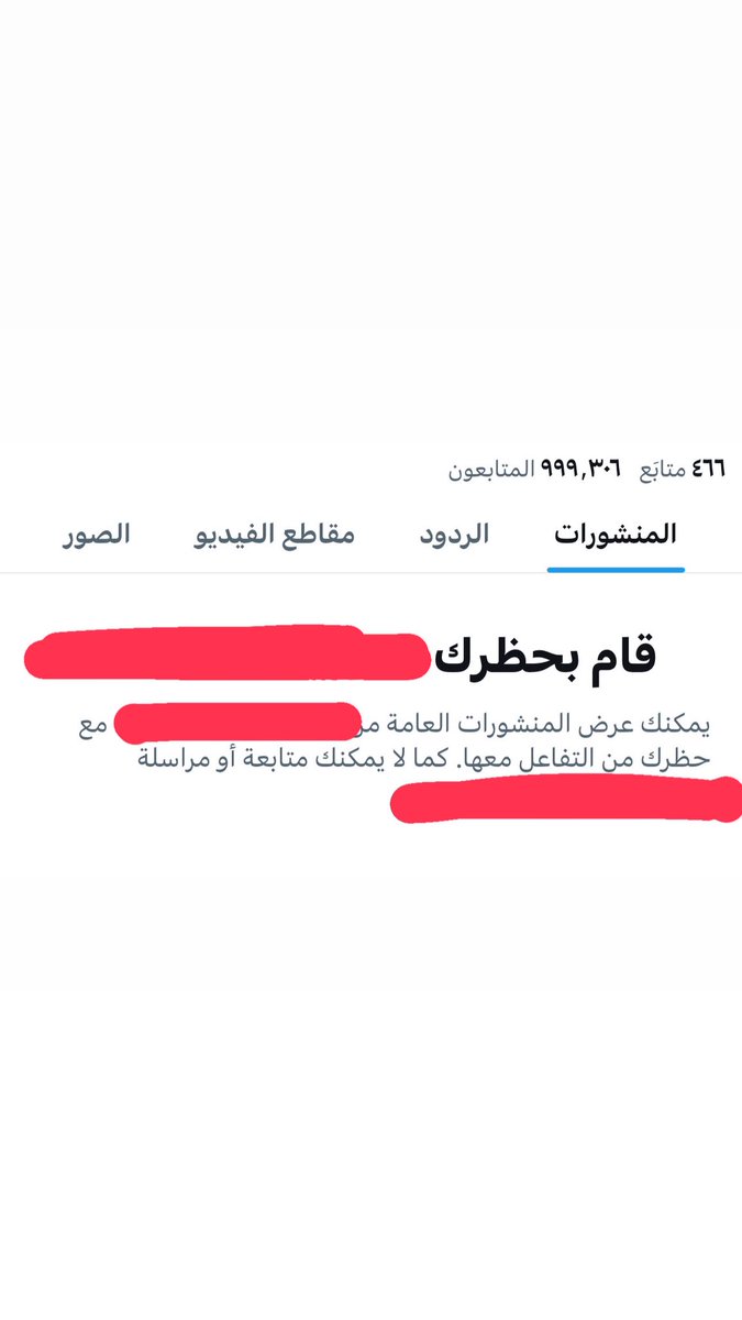 M.abuomear tweet media