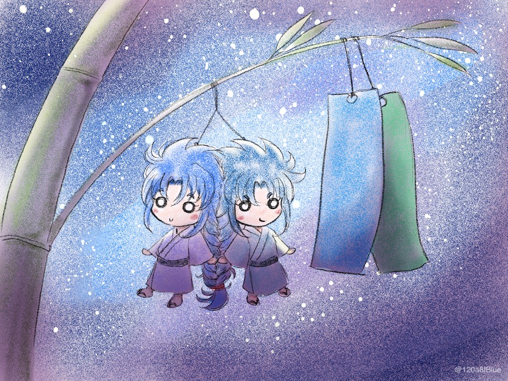 120a8fBlue's tweet photo. 🎋🌠🌠

(repost old image) https://t.co/x5M3JwyVBO