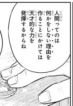 yuruhuwa_kdenpa's tweet photo. これはガチ https://t.co/3JuwsaPUhs