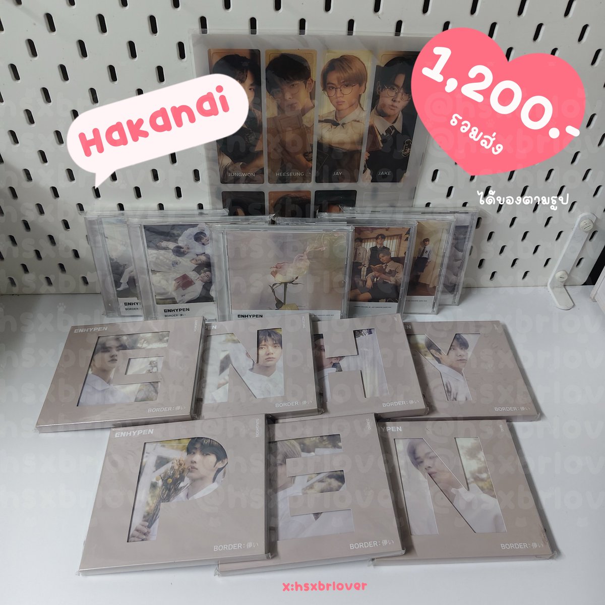 hsxbrlover's tweet photo. Wts / พร้อมส่ง อัลบั้มเปล่าบั้มญี่ปุ่น

Hakanai ver set 

รวมทั้งหมด 12 บั้ม ราคา 1200.- รวมส่ง

ตกอัลบั้มละ 100 บาท ขายเป็น set ไม่แยก

ได้ของทั้งหมดตามรูปค่ะ 

รายละเอียดใต้เมนชั่น

#ตลาดนัดenhypen #ตลาดนัดเอนไฮเพน #ตลาดนัดเอนจีน https://t.co/UZEvfbVUnl