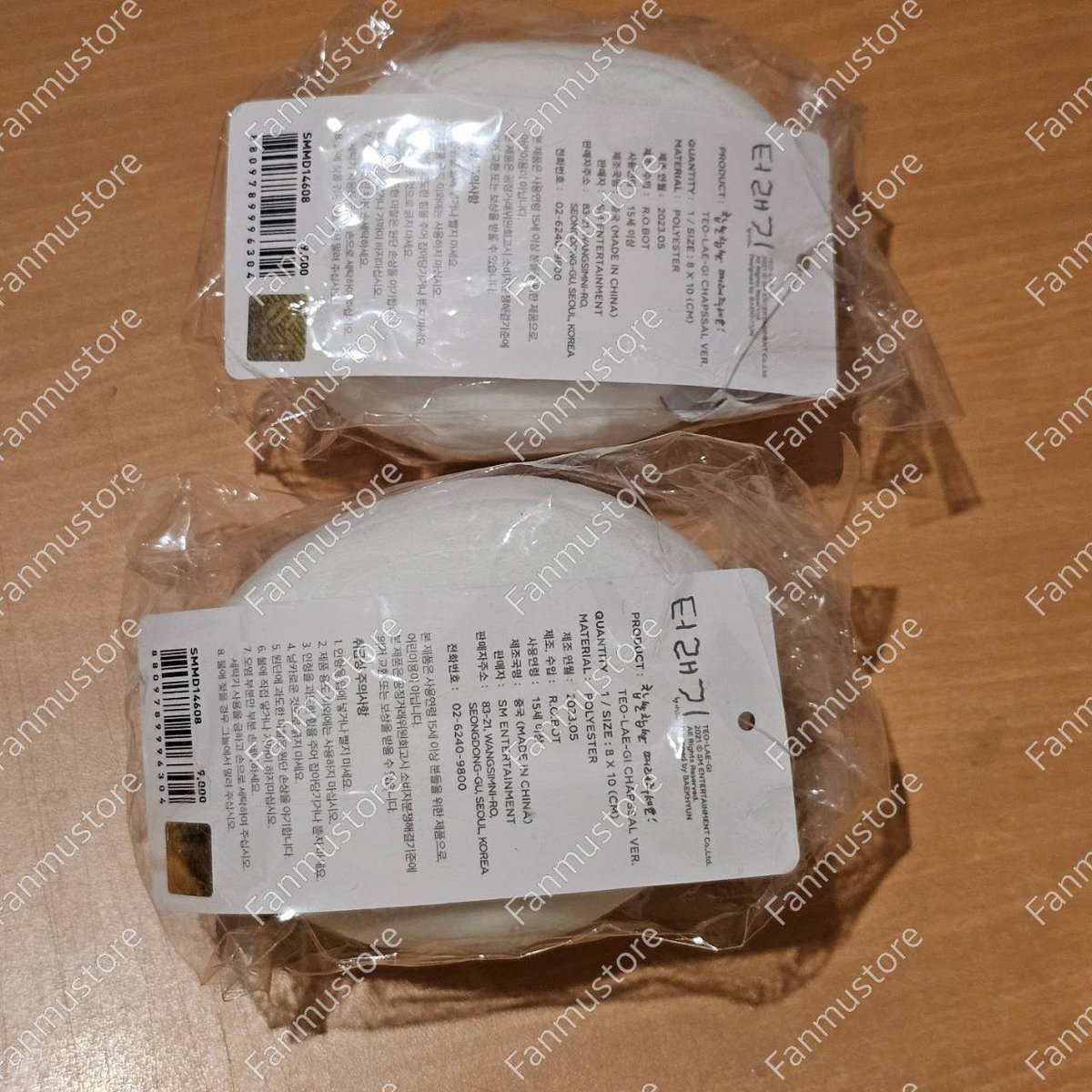 WemeAstro's tweet photo. @hanboxianlie @erinajajan hi kak maaf baru buka X, Chapssal yg ini yah, harganya 350k. aku kasih free ongkir 10k dr Tangerang kalau manual yah https://t.co/9g5NAf22Ah