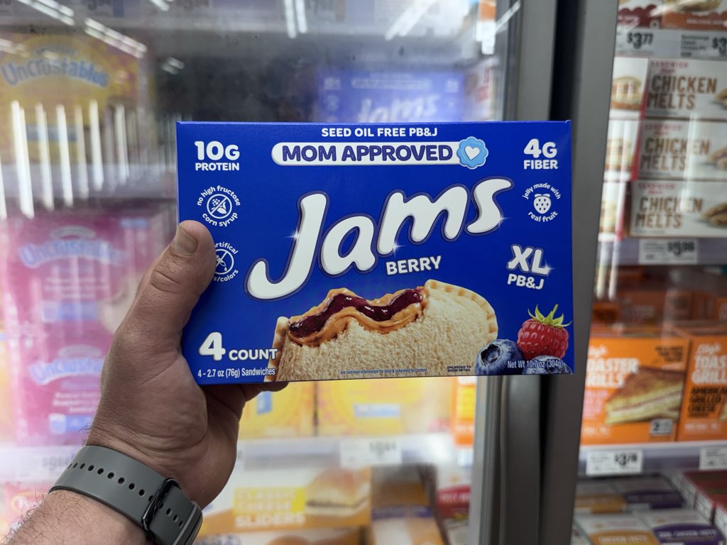 R_Veezy's tweet photo. Finally found the greatest snack known to man #Jams at my local @HEB! @PatMcAfeeShow @JJWatt cheers boys to this mom approved PB&J! https://t.co/LcfPZBWtgB
