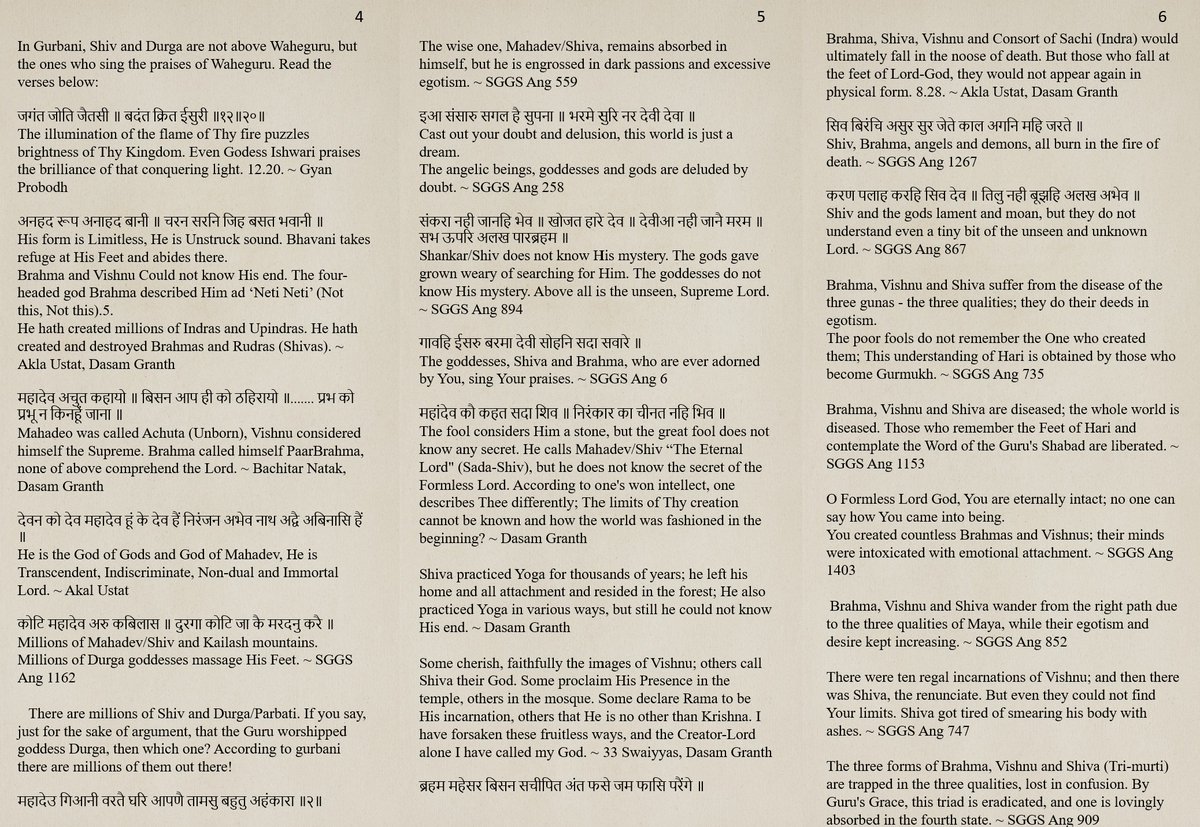 OneOnkar's tweet photo. @Kharagket_ Siva in "Deh Siva Bar Mohe" refers to Bhagauti / Shakti of Akal Purkh and not to the wife of Shiv, i.e. Durga or to mythological Shiv himself.

"Sri Bhagauti" is Hukam of Akal Purakh. Will of the Absolute.
Bhagauti's form is Kirpan. Without form, Bhagauti is Aad-Shakti. https://t.co/B3cuzaJOcu