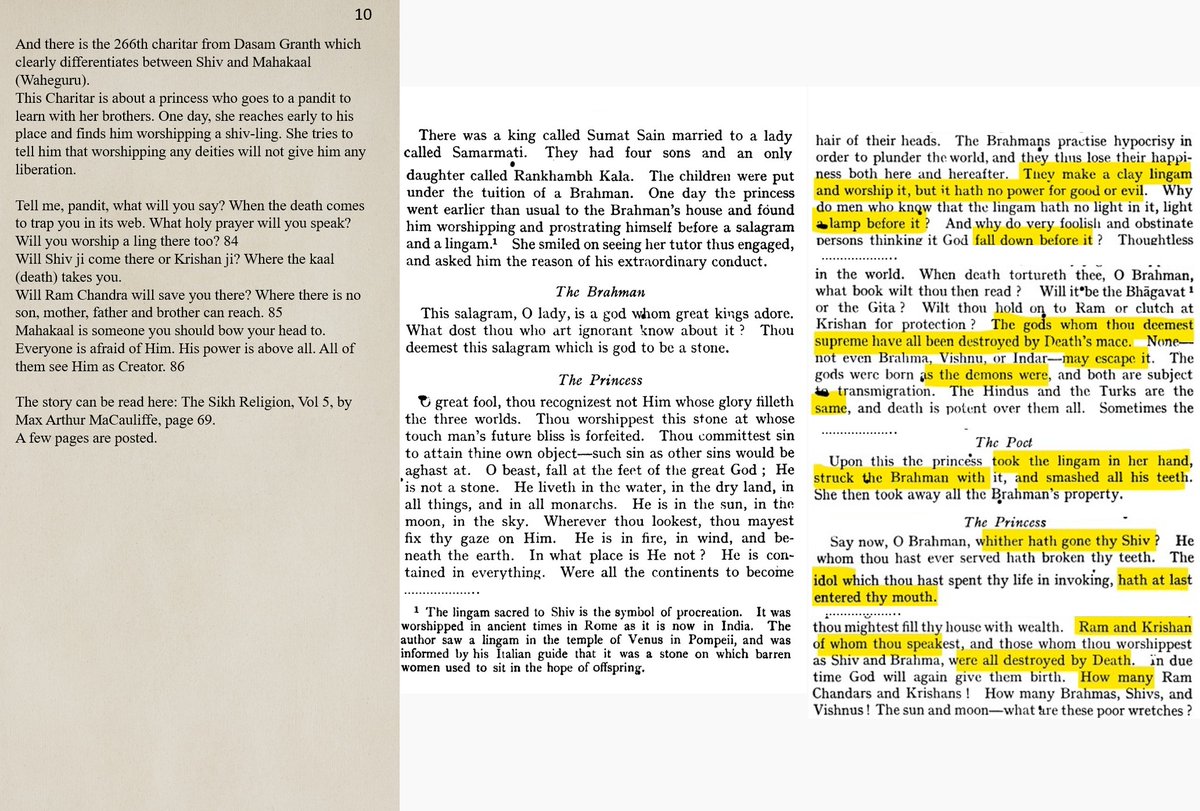 OneOnkar's tweet photo. @Kharagket_ Siva in "Deh Siva Bar Mohe" refers to Bhagauti / Shakti of Akal Purkh and not to the wife of Shiv, i.e. Durga or to mythological Shiv himself.

"Sri Bhagauti" is Hukam of Akal Purakh. Will of the Absolute.
Bhagauti's form is Kirpan. Without form, Bhagauti is Aad-Shakti. https://t.co/B3cuzaJOcu