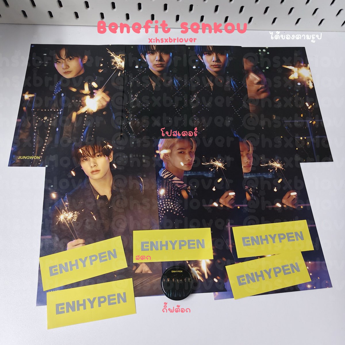 hsxbrlover's tweet photo. Wts / พร้อมส่ง อัลบั้มเปล่าบั้มญี่ปุ่น

Senkou ver set 

รวมทั้งหมด 12 บั้ม ราคา 1200.- รวมส่ง

ตกอัลบั้มละ 100 บาท ขายเป็น set ไม่แยก

ได้ของทั้งหมดตามรูปค่ะ 

รายละเอียดใต้เมนชั่น

#ตลาดนัดenhypen #ตลาดนัดเอนจีน #ตลาดนัดเอนไฮเพน https://t.co/Goi6P7zmdB