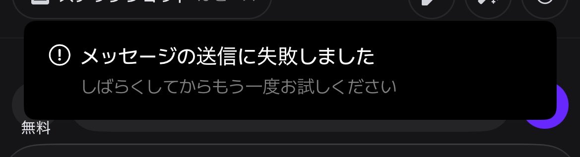 5tvyl's tweet photo. 重い…？ https://t.co/EdBKQ7fkaW