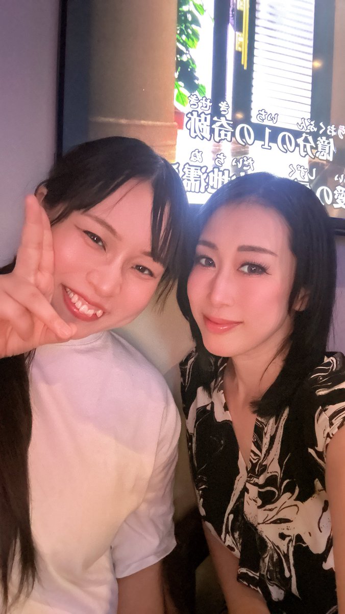 chigusamizuki's tweet photo. #BEAMBAR にいます(,,>᎑<,,)
今日も春菜ちゃんはかわいい🥰 https://t.co/W0Gktt8iSC
