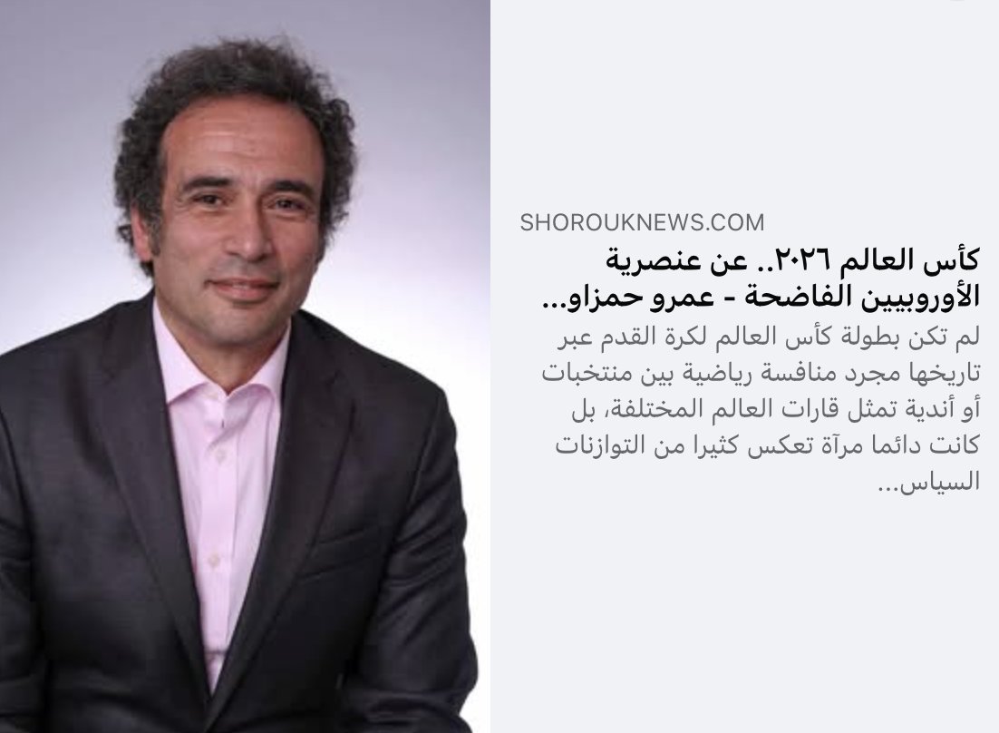 CarnegieMEP tweet picture
