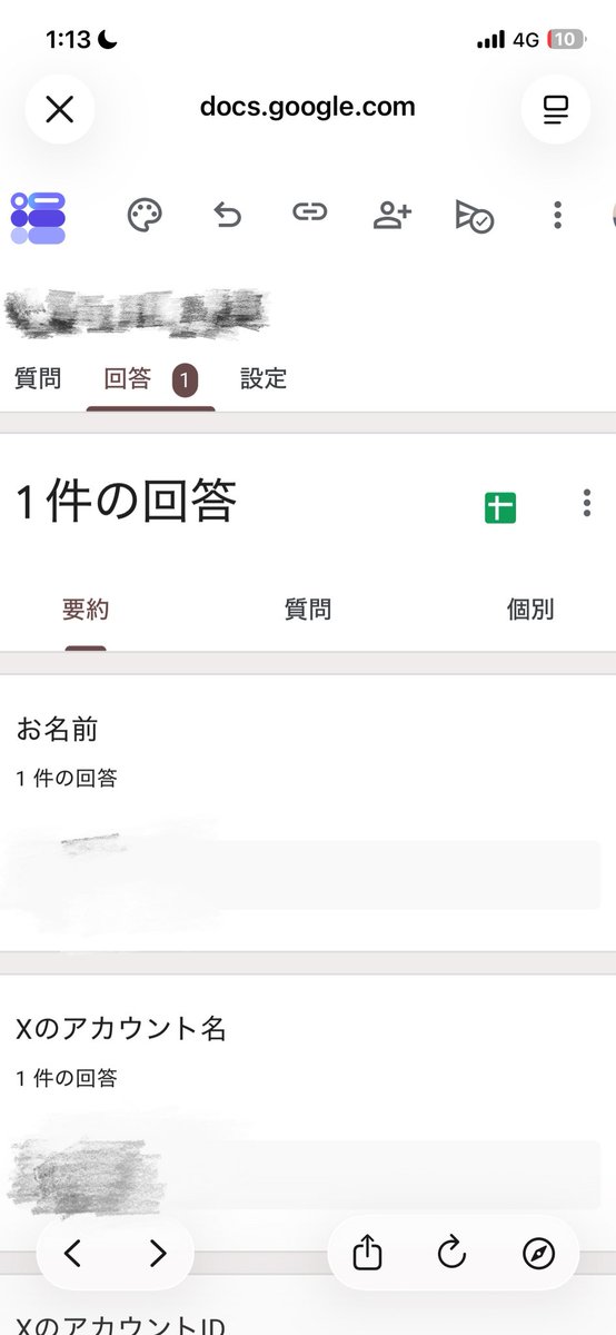jin_xvz's tweet photo. まさかの初めての密会依頼が大手アカウントからきた、しかも俺の憧れていた細身巨乳。

小規模アカなのになんで俺に、、♡

嬉しくて深夜に1人でテンション上がった

これが裏アカDream https://t.co/d0JcED4Xq9
