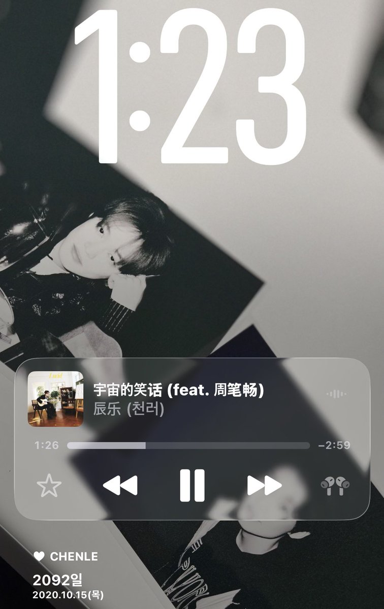 youxhle's tweet photo. #시즈니트친소 #시즈니_트친소
#천프트친소 #천프소개멈출수없어어어

천러를 무진장 사랑하는 천프입니당 ◠‿◠
하루종일 천얘하는 트친 심어보세요~♡ https://t.co/P7g315VrQA