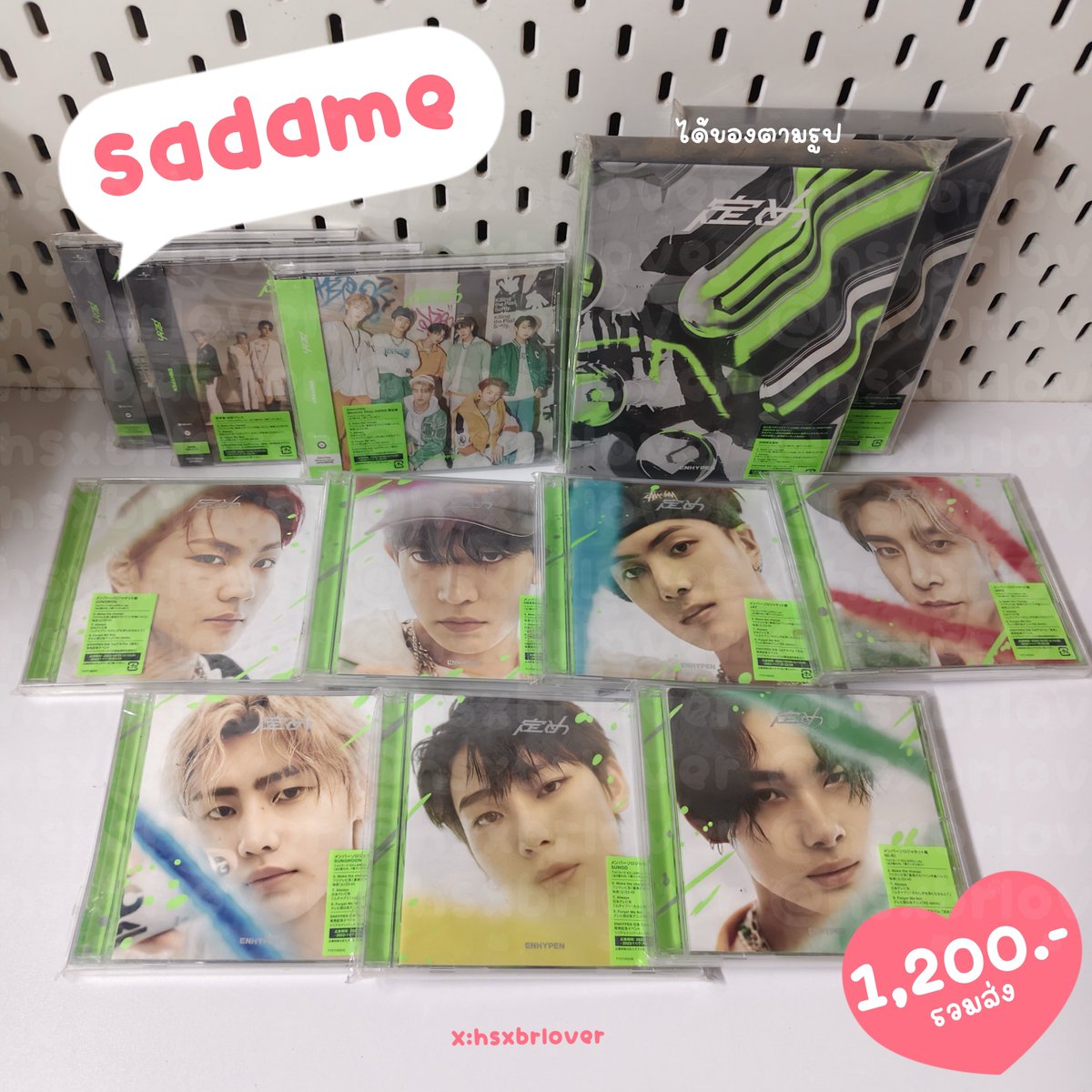 hsxbrlover's tweet photo. Wts / พร้อมส่ง อัลบั้มเปล่าบั้มญี่ปุ่น

Sadame ver set 

รวมทั้งหมด 12 บั้ม ราคา 1200.- รวมส่ง

ตกอัลบั้มละ 100 บาท ขายเป็น set ไม่แยก

ได้ของทั้งหมดตามรูปค่ะ 

รายละเอียดใต้เมนชั่น

#ตลาดนัดenhypen #ตลาดนัดเอนไฮเพน #ตลาดนัดเอนจีน https://t.co/1nwsBB7902