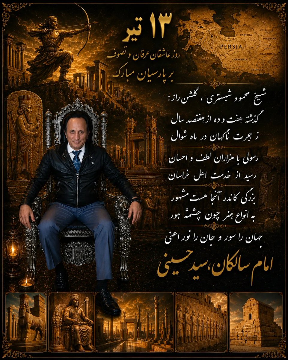 reystarti tweet picture