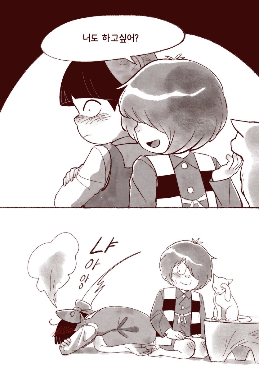 jemjemkun's tweet photo. 👹🐱 https://t.co/ZAHJpaGDIL
