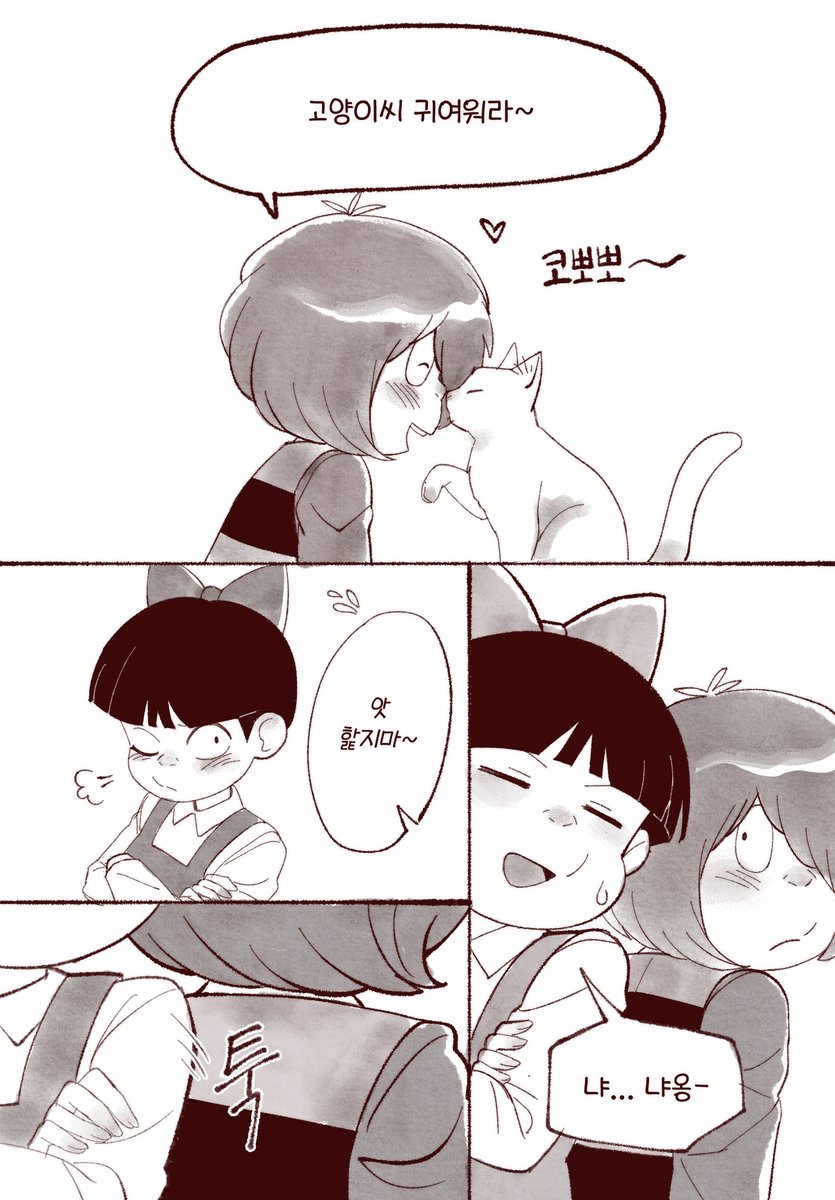 jemjemkun's tweet photo. 👹🐱 https://t.co/ZAHJpaGDIL