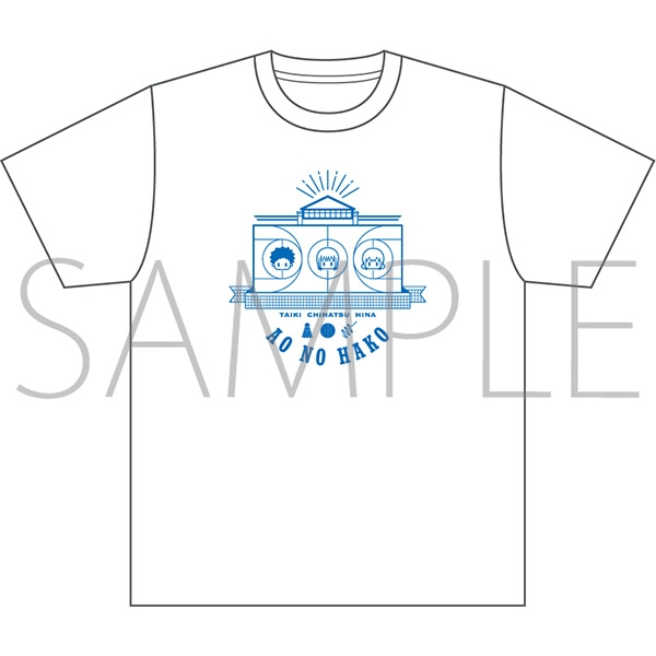 アオのハコ グッズ情報 (アオハコ) (@aonohako_ginfo) / Posts / X