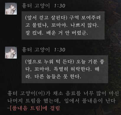 BADA_j82's tweet photo. 사이버 고양이 귀엽고 재미있음 https://t.co/cIaktds5p4