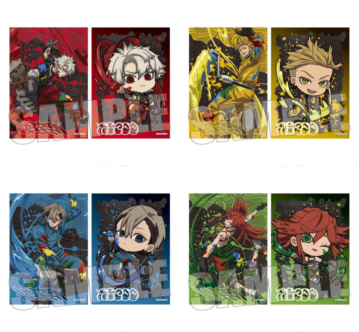 ガチアクタ グッズ速報！ (@gachi_gachi4) / Posts / X
