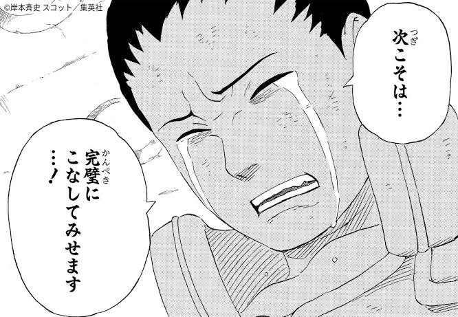 rumilion100 tweet picture