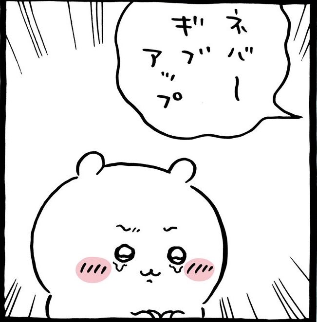 ztmttng's tweet photo. https://t.co/XghwX1Xfho