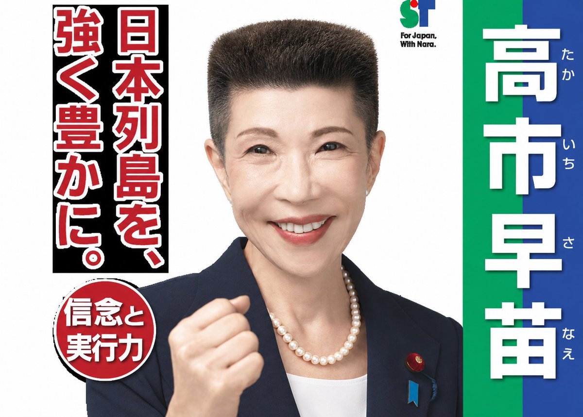 yf_43's tweet photo. https://t.co/hw2MoSeb6v