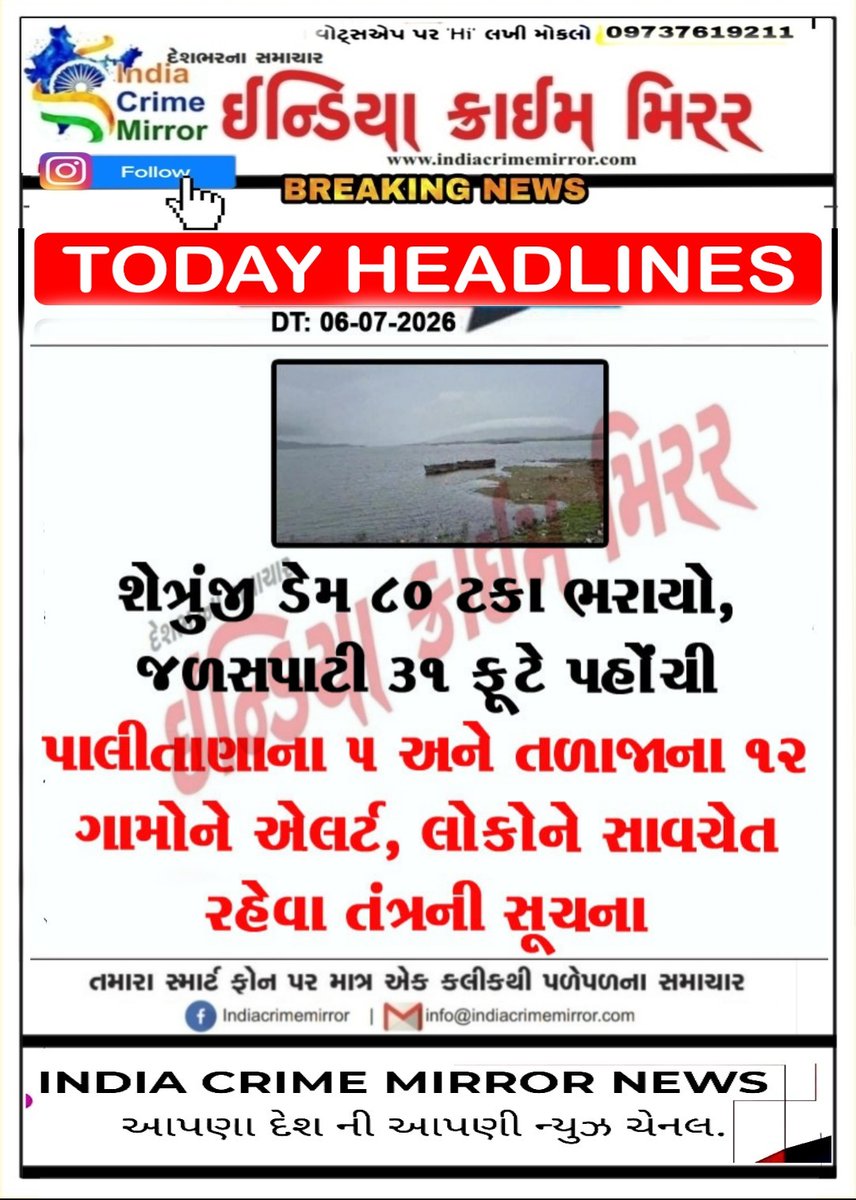 crime_mirror's tweet photo. https://t.co/X5TBus29Dq