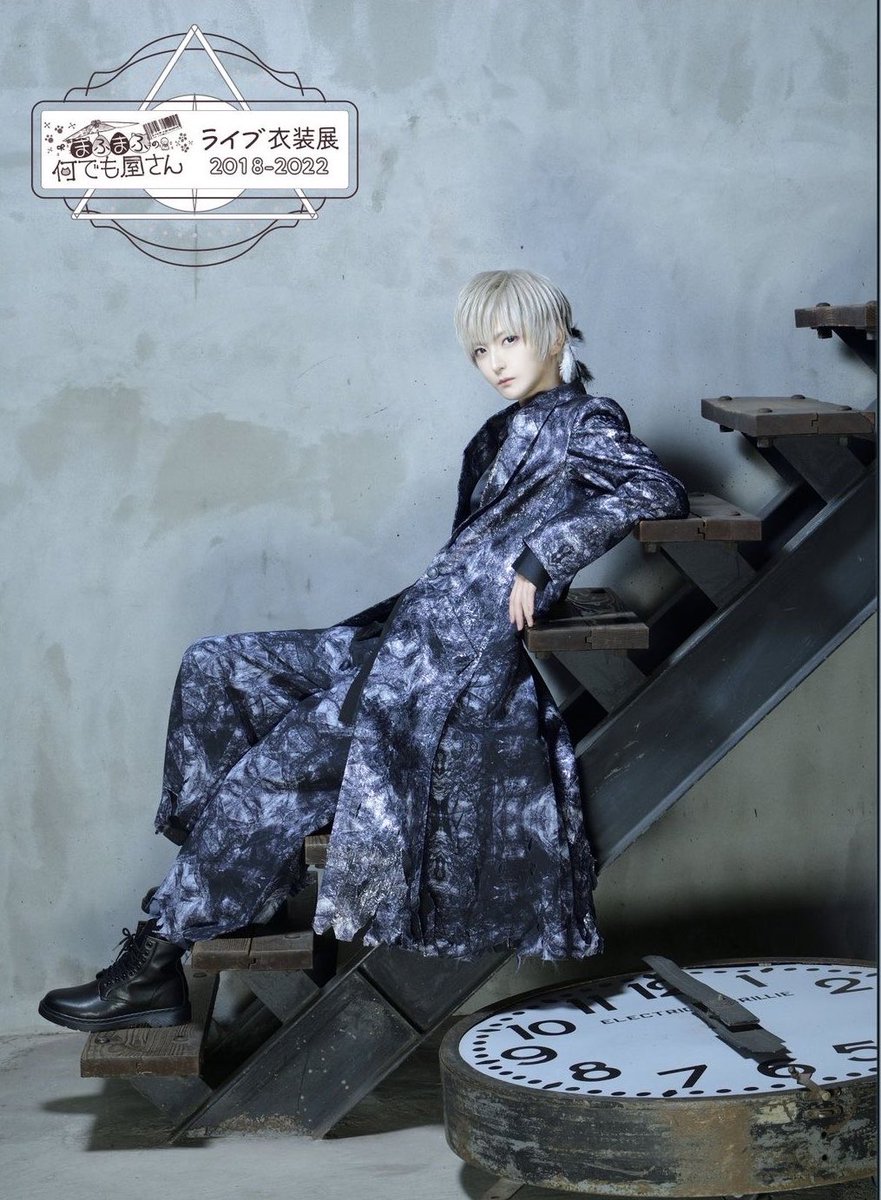 uni_mafudaily's tweet photo. https://t.co/OpNHNrcHhh