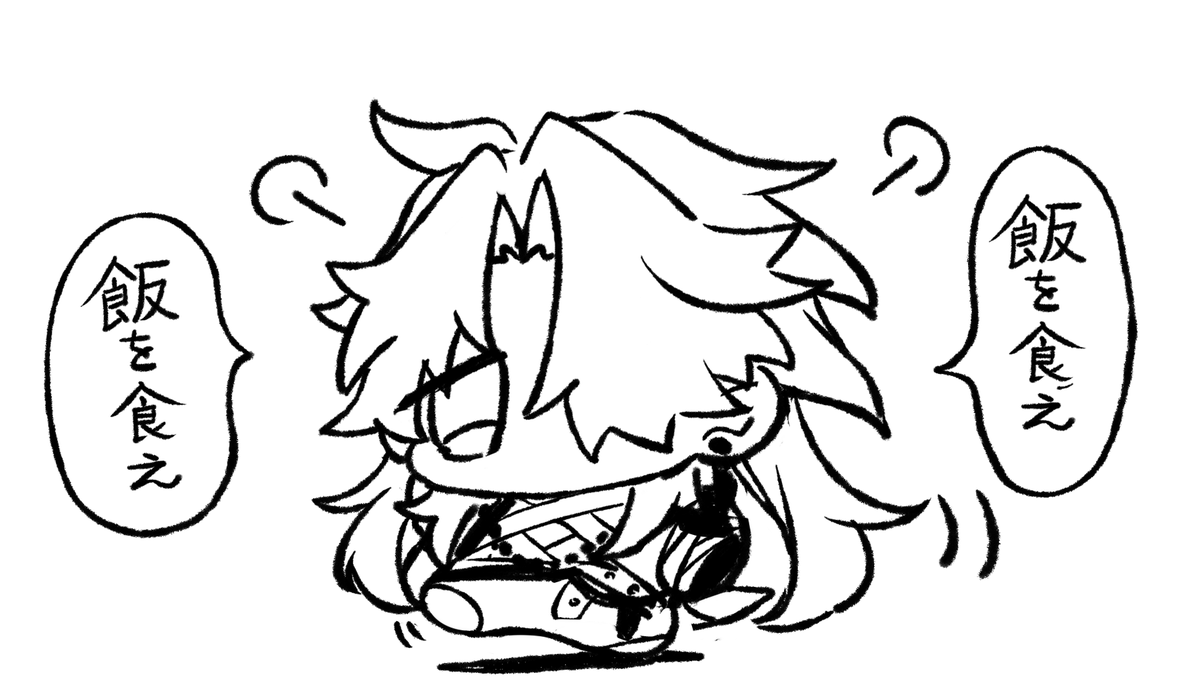 Go_ya_o's tweet photo. ご飯食べないと⚔ちゃんが来るぞ https://t.co/C3vIlFXirG