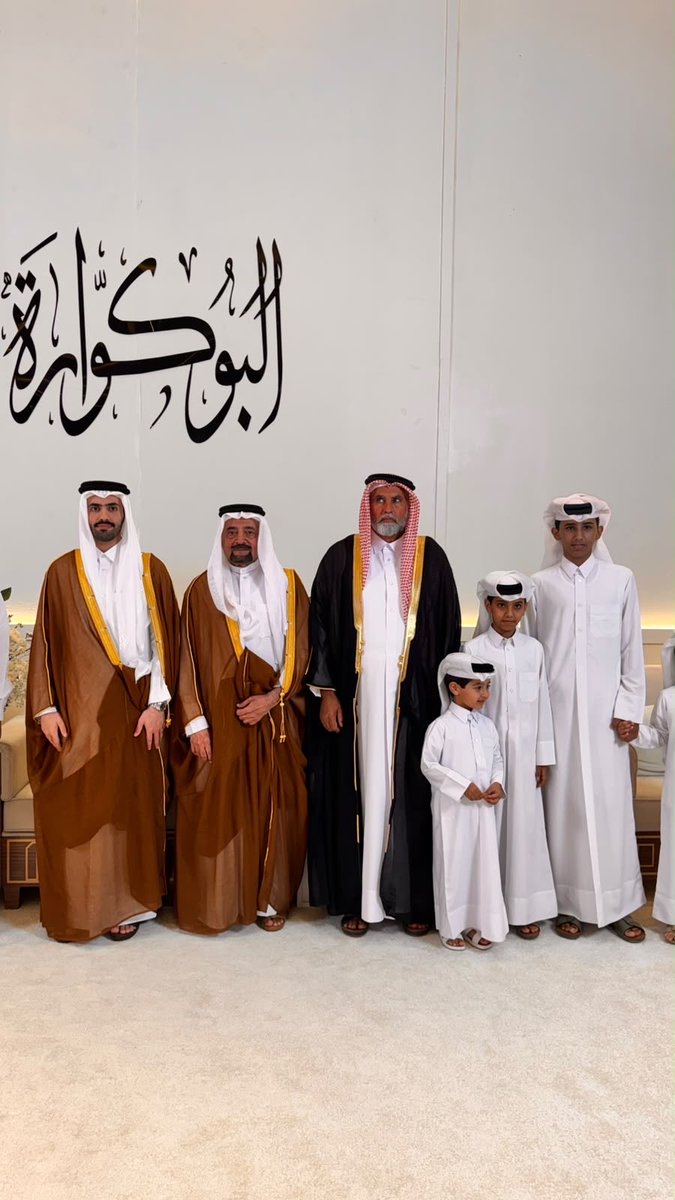 _FahadAlMalki's tweet photo. أبارك لاخي سلطان بن محمد البورايح الكواري زواج نجله صالح سائلا الله ان يسعد المعرس ويبارك له ويرزقه الذرية الطيبة. دامت افراح البوكوارة الكرام.💐 https://t.co/V1gzeIxhed