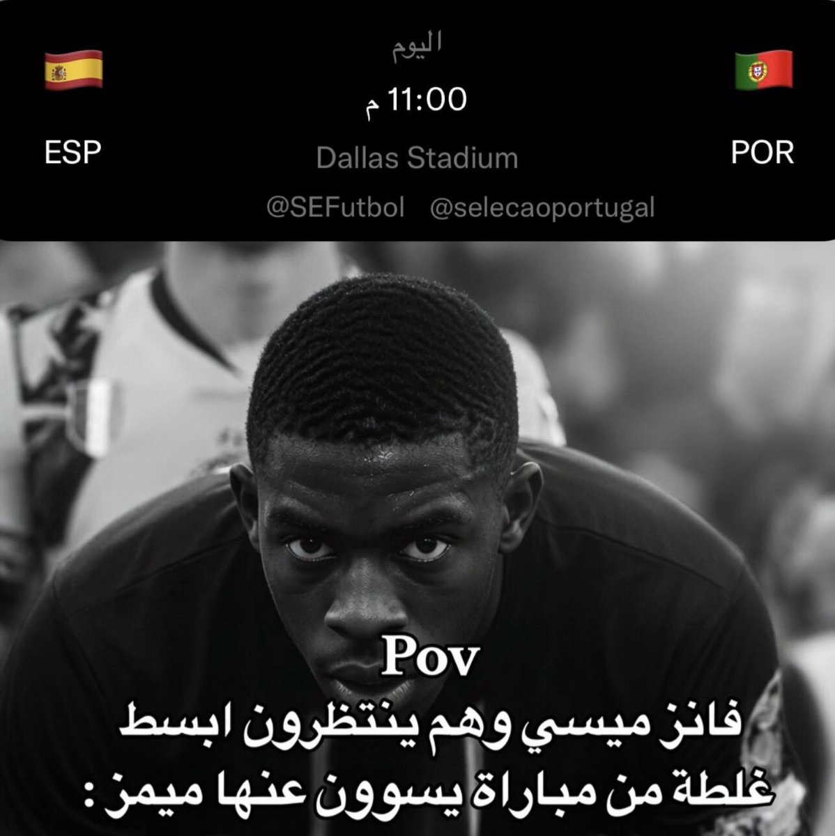 Sb9_'s tweet photo. #البرتغال_إسبانيا https://t.co/vtqC3pcrse