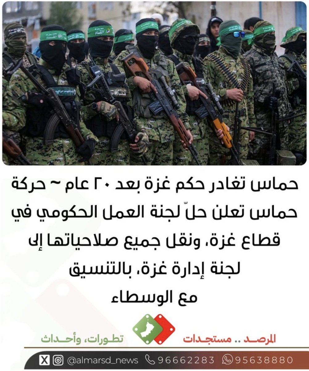 أبو علي – رؤية من منظور مختلف 🤝 tweet media