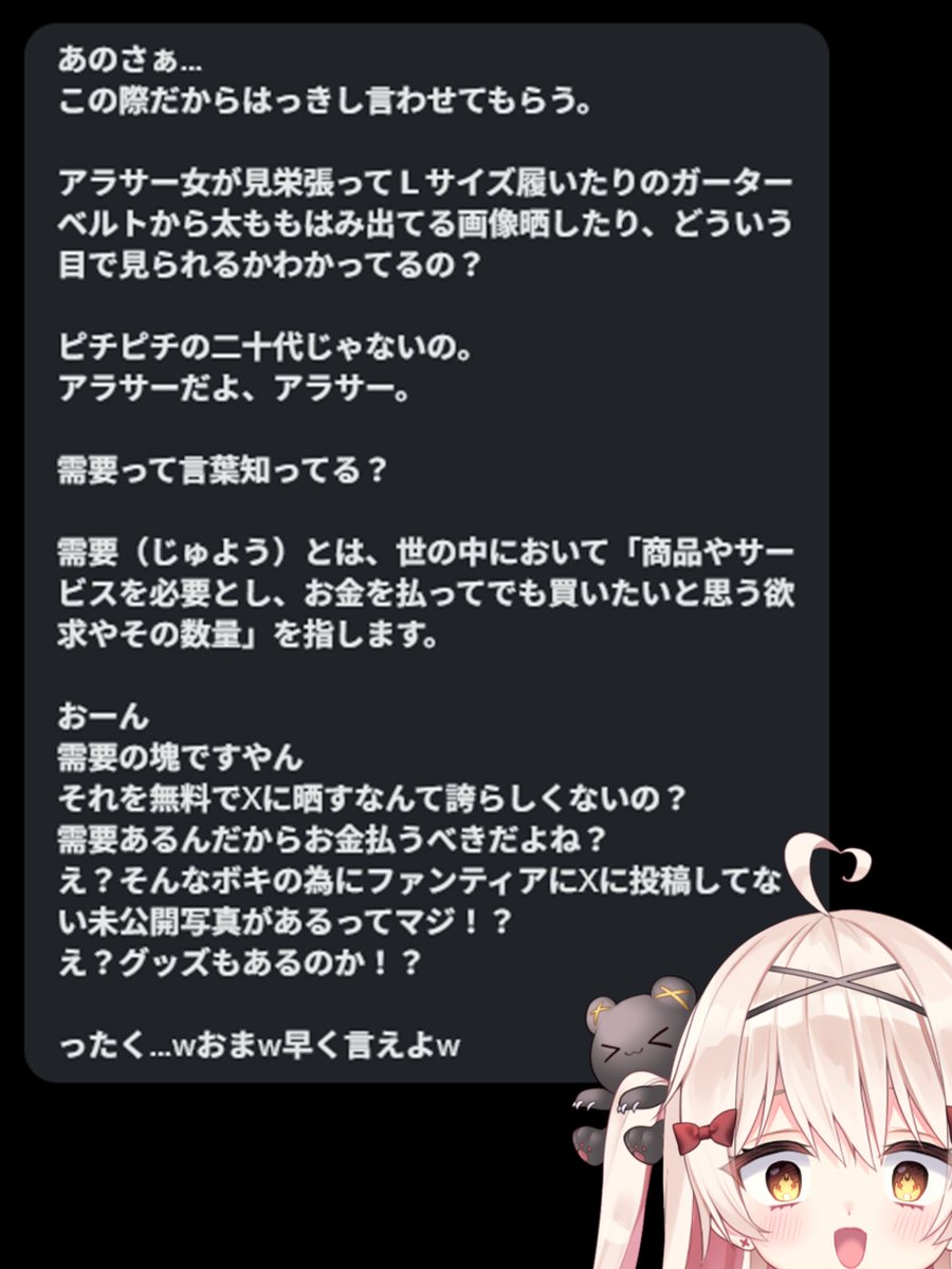 beamoriyurumo's tweet photo. おはようございます‼️
今日も一日、 https://t.co/xfAgm4xLQ7