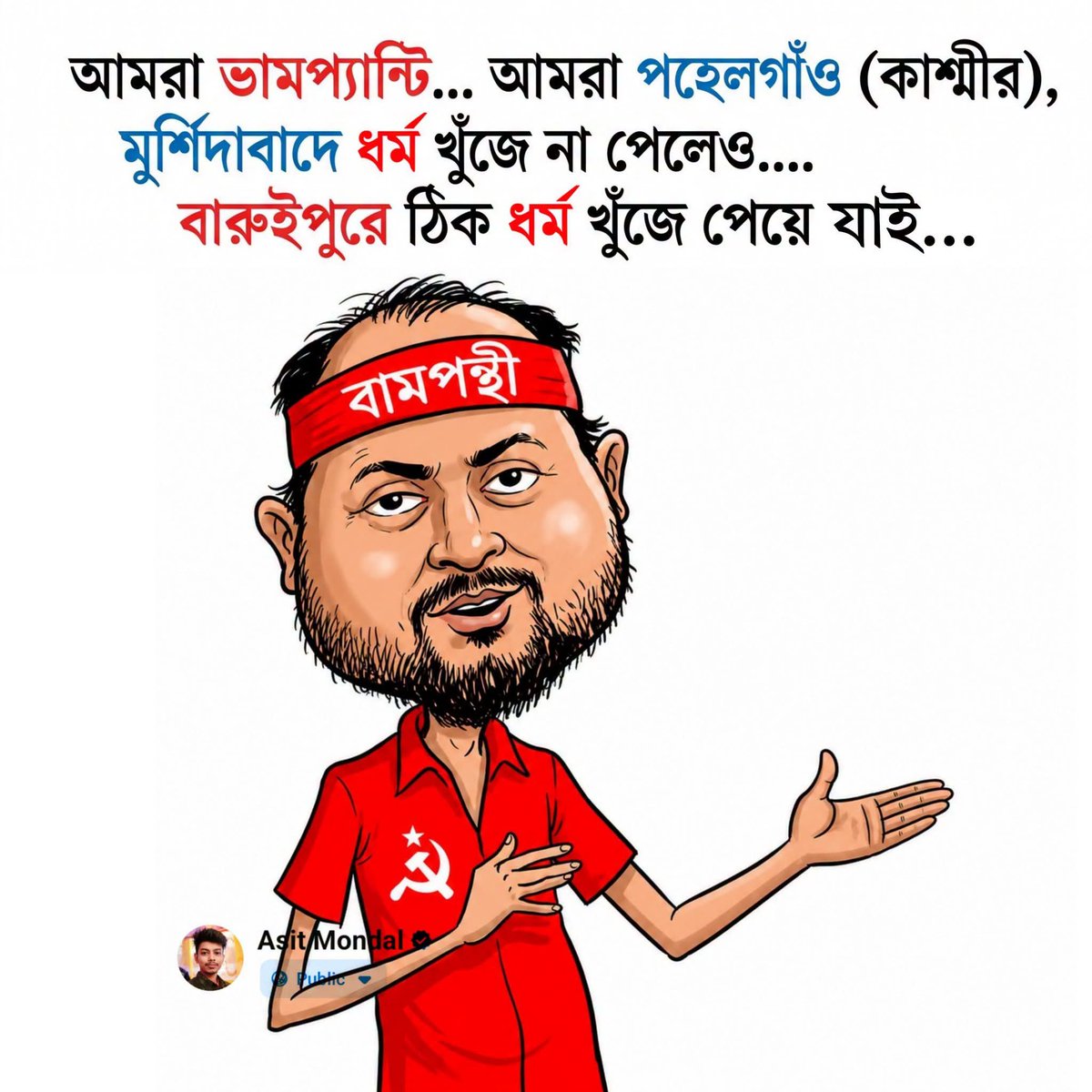 bromcorleone's tweet photo. https://t.co/RHJQEcP7Zk