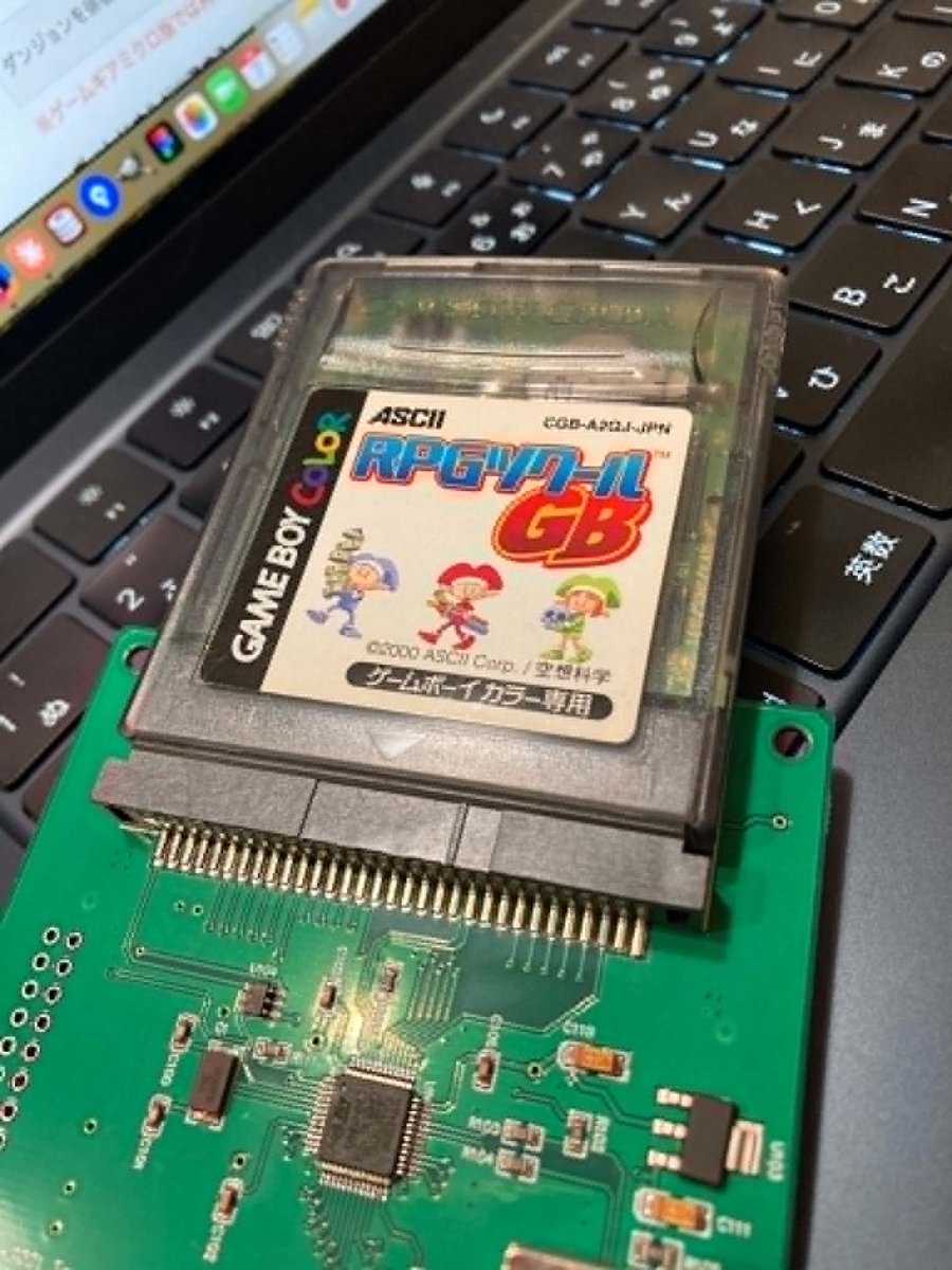 gayou's tweet photo. RPGツクールGBをダンパーで取り込み。
セーブデータを取り込み成功。

Wizardryライクなゲームが入っててラッキー。
#ゲームボーイ #RPGツクール https://t.co/LSqqF6CgYV