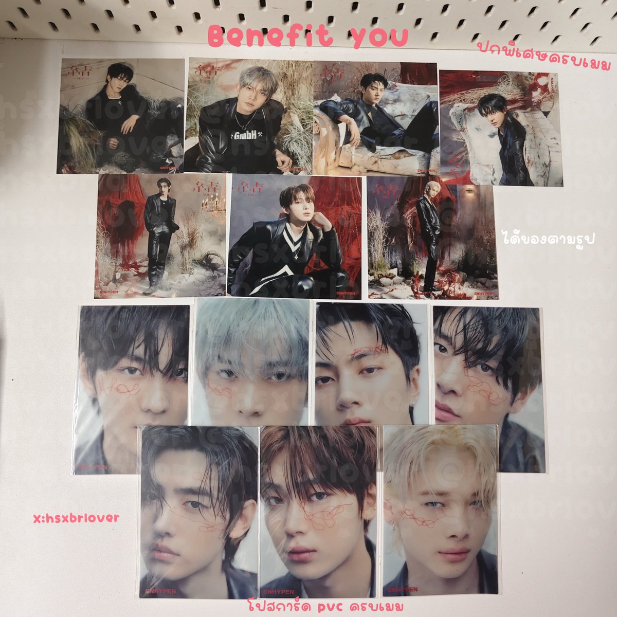 hsxbrlover's tweet photo. Wts / พร้อมส่ง อัลบั้มเปล่าบั้มญี่ปุ่น

You ver set 

รวมทั้งหมด 12 บั้ม ราคา 1200.- รวมส่ง

ตกอัลบั้มละ 100 บาท ขายเป็น set ไม่แยก

ได้ของทั้งหมดตามรูปค่ะ 

รายละเอียดใต้เมนชั่น

#ตลาดนัดenhypen #ตลาดนัดเอนจีน #ตลาดนัดเอนไฮเพน https://t.co/j3jdmkDlpe