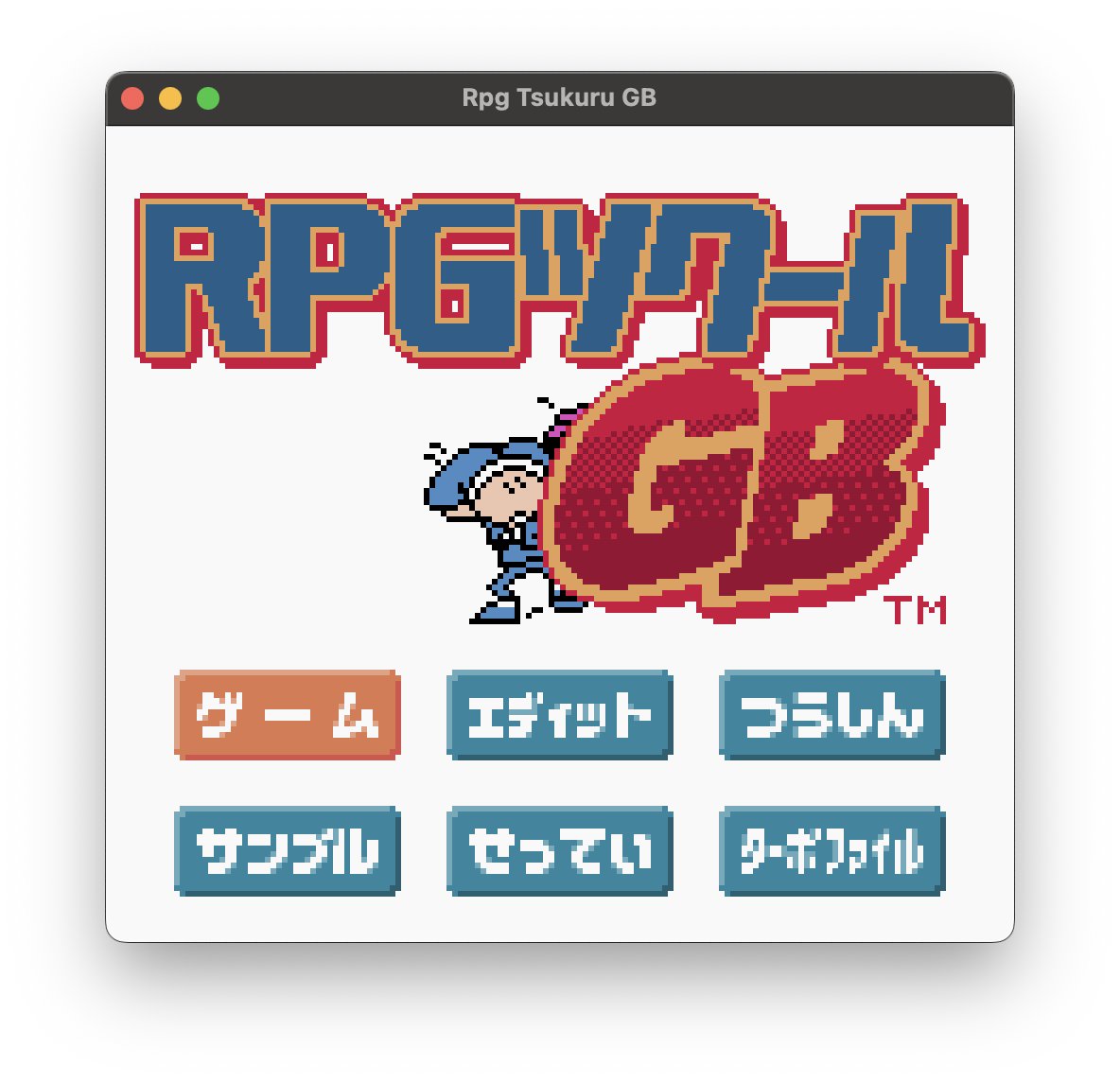 gayou's tweet photo. RPGツクールGBをダンパーで取り込み。
セーブデータを取り込み成功。

Wizardryライクなゲームが入っててラッキー。
#ゲームボーイ #RPGツクール https://t.co/LSqqF6CgYV