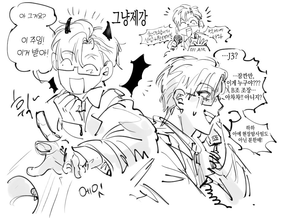 qkdnazn's tweet photo. 착한제강 그냥제강 https://t.co/GgC7lzppGN