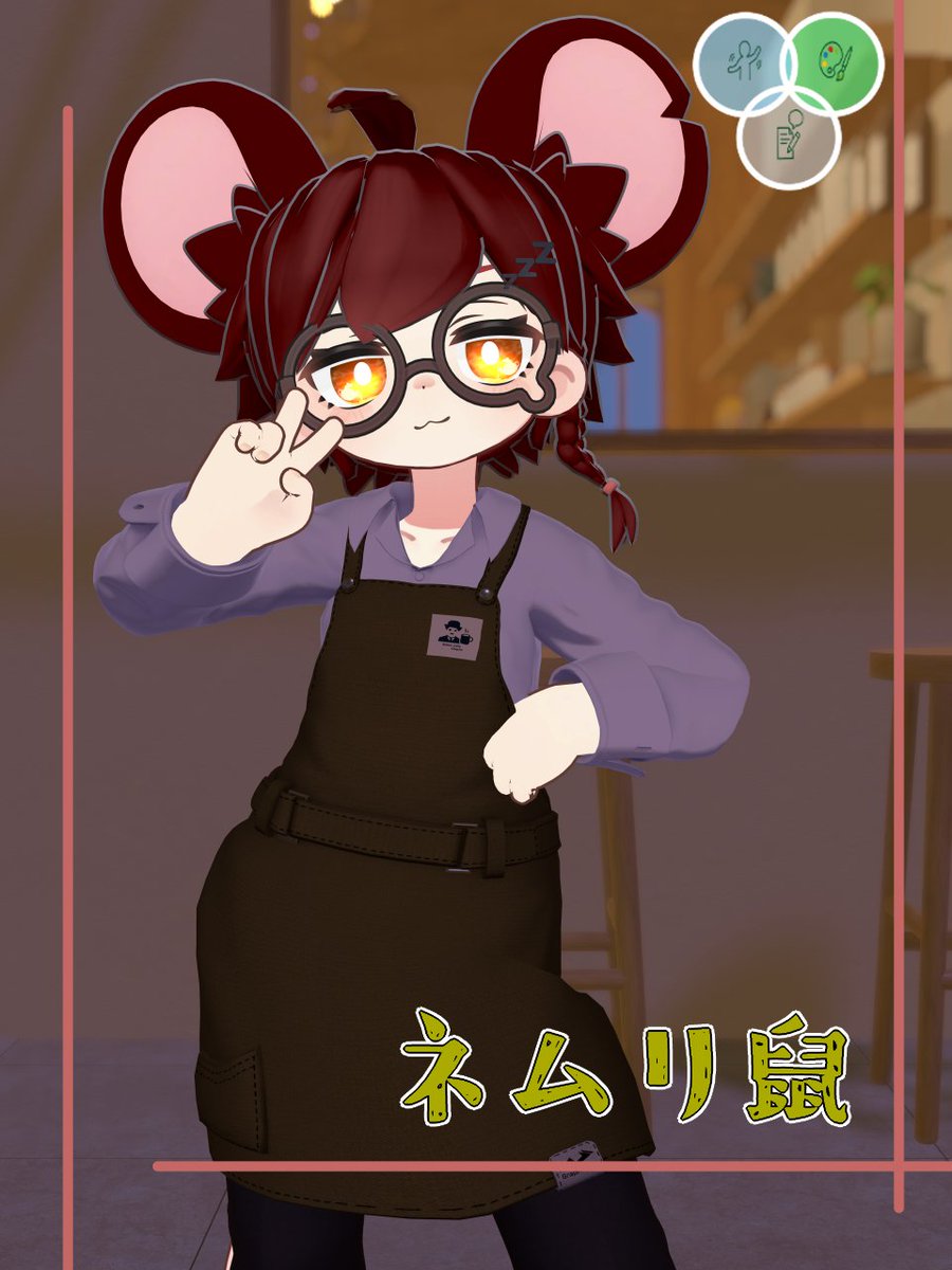 Chaplin_vrc's tweet photo. ☕キャスト紹介☕

キャスト名：ネムリ鼠@dormouse_nezumi　 

 「遊びに来てね！待ってるよ～」  

コミュニケーション：{✏筆談　👋ジェスチャー　🎨お絵描き}  

#VRChatイベント　 #無言勢喫茶ちゃっぷりん https://t.co/wAQbcWiTXO