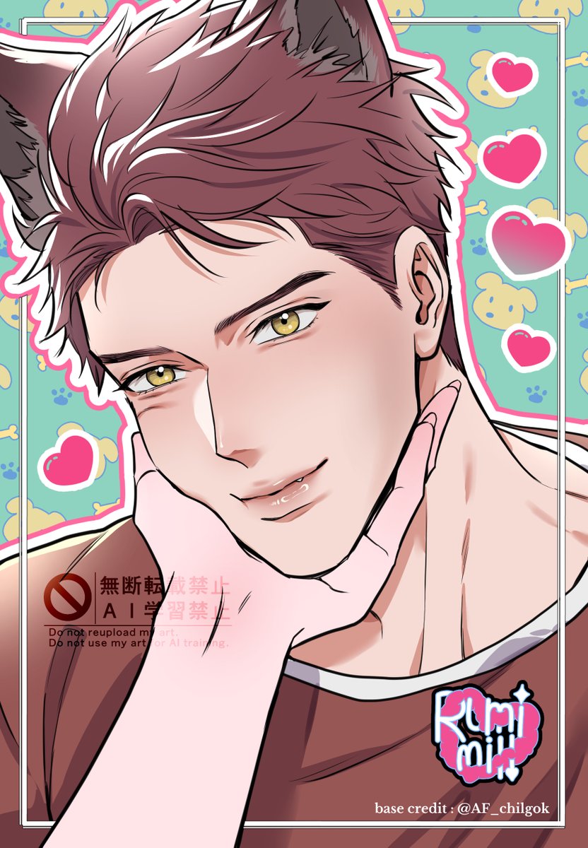 ꔫ RUMIMi ꔫ♡ - 💚BRINGVALKOBACK💚 tweet media