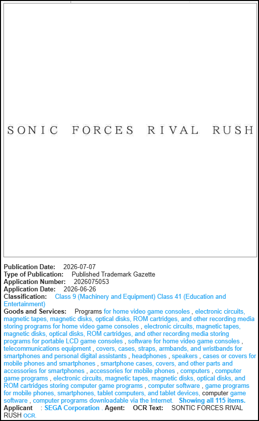 brainwabrain's tweet photo. Sega files a trademark in Japan for Sonic Forces Rival Rush. Rival Rush is an exclusive game mode in Sonic Colors: Ultimate, so this suggests a new version of Sonic Forces that will include a Rival Rush mode. https://t.co/VF5O4vLYI9