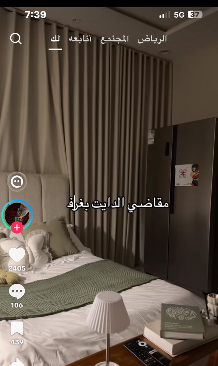 🦢 tweet media