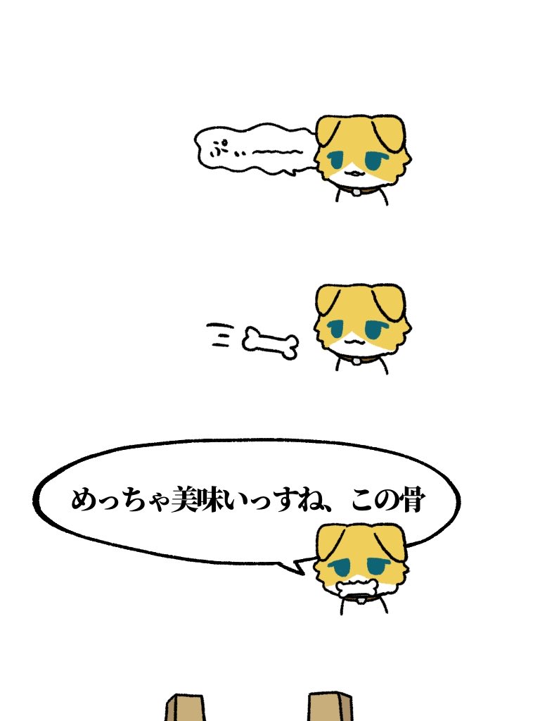 iriko_vvv's tweet photo. じゃ…… https://t.co/HRRocC4NGy
