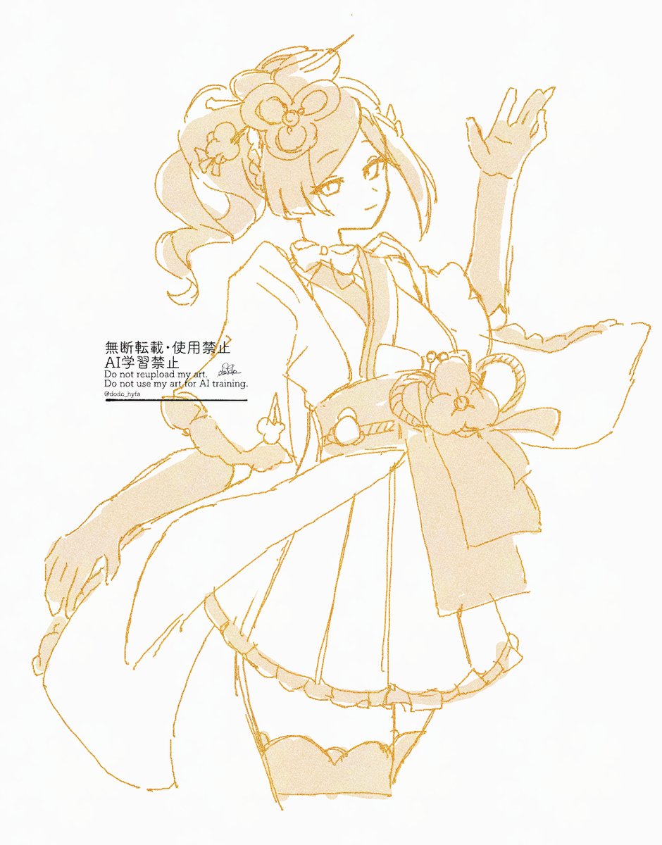 dodo_hyfa's tweet photo. リクエストありがとうございました〜〜🫶🫶🫶
まじのラフな絵です装飾ミス等ご容赦！！とても良い息抜きになりました……！！！ https://t.co/ZMt7FDx3Am