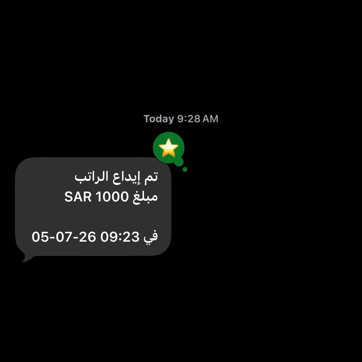 nh_5u's tweet photo. الحمد لله .. قَطْفُ ثمار السهر والتفوق  🤍 https://t.co/QCfLFr7yqf