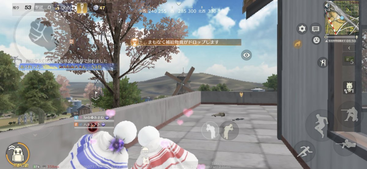 ama___chi's tweet photo. 可愛い🥰🥰

ハルルに貰ったてるてるカップルコーデで久しぶりに遊んだっ！

ありがとんっ！！
@haru______chi https://t.co/eJcSzeGxom