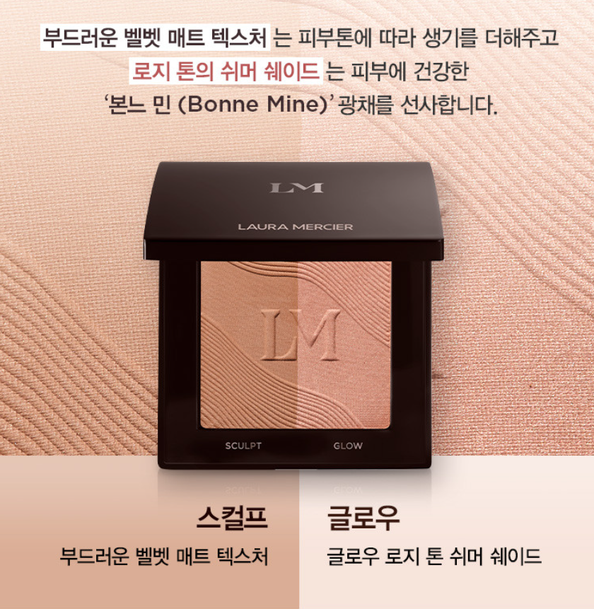 macaronisround's tweet photo. 로라 이것도 흥미예요 https://t.co/YKhYb2wBvy
